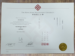 Selling the 100% copy of Hong Kong Polytechnic University diploma here(香港理工大學畢業證)