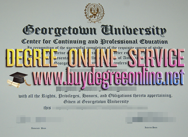 Georgetown University diploma 