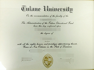 Can I make a fake Tulane University diploma? How does it work?