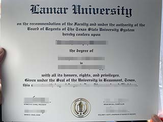 Where to replace a lost Lamar University diploma, buy LU fake degree