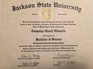 Where to order a fake Jackson State University degree, buy JSU diploma