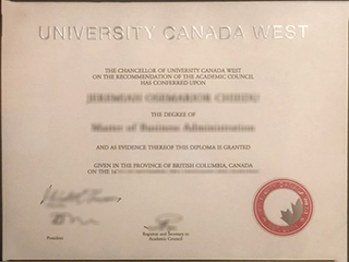 How to get a realistic University Canada West degree, buy UCW diploma