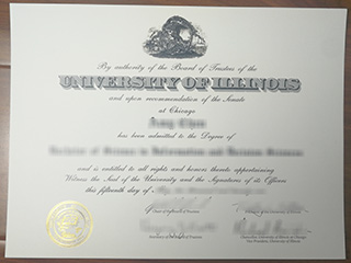 Fake University of Illinois at Chicago degree, creat UIC diploma online