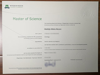 Where to buy a fake Wageningen University & Research degree, order WUR diploma