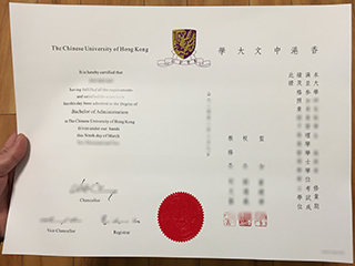 Purchase Chinese University of Hong Kong diploma, buy CUHK degree online