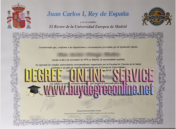 European University of Madrid degree