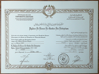 Where to order a realistic Lebanese University degree, buy LU diploma