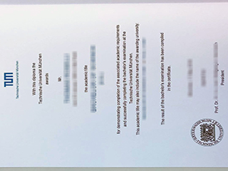 Fake Technical University of Munich diploma, buy TUM degere in Germany