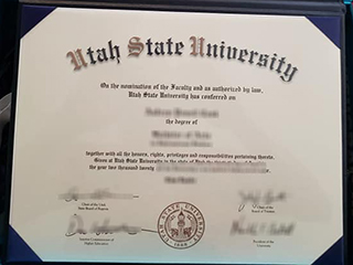 The best website to obtain Utah State University diploma in the USA