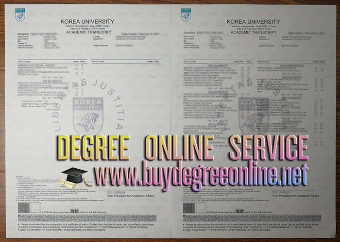 Korea University transcript