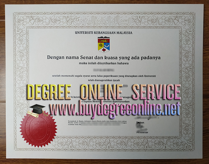 Universiti Kebangsaan Malaysia degree