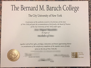 The easiest way to get a fake Baruch College degree online