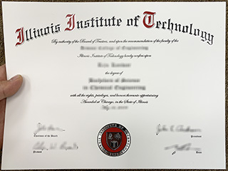 How safe to get a fake Illinois Institute of Technology diploma online