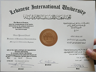 Where to buy a realistic Lebanese International University diploma