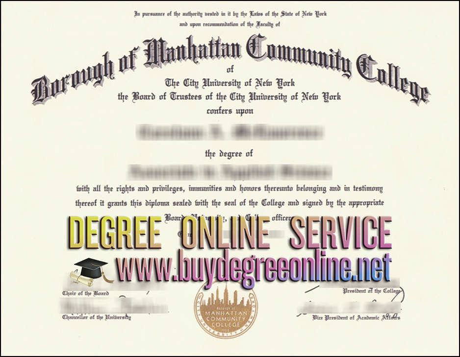 Borough of Manhattan Community College diploma