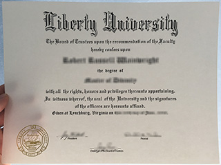 How valuable to get a fake Liberty University degree in future