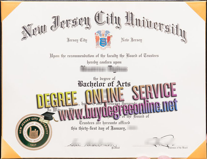 NJCU degree