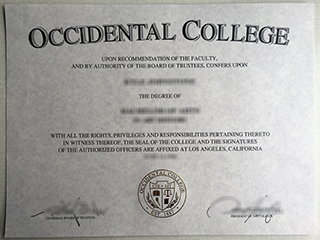 How to quickly order a fake Occidental College degree online