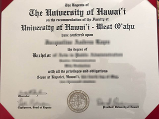 How to get a fake University of Hawaii West Oahu degree online