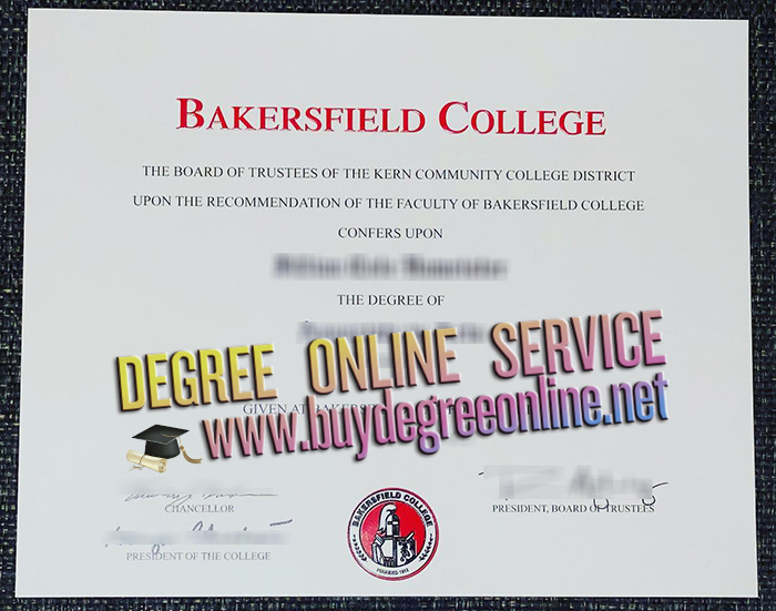 Bakersfield College diploma