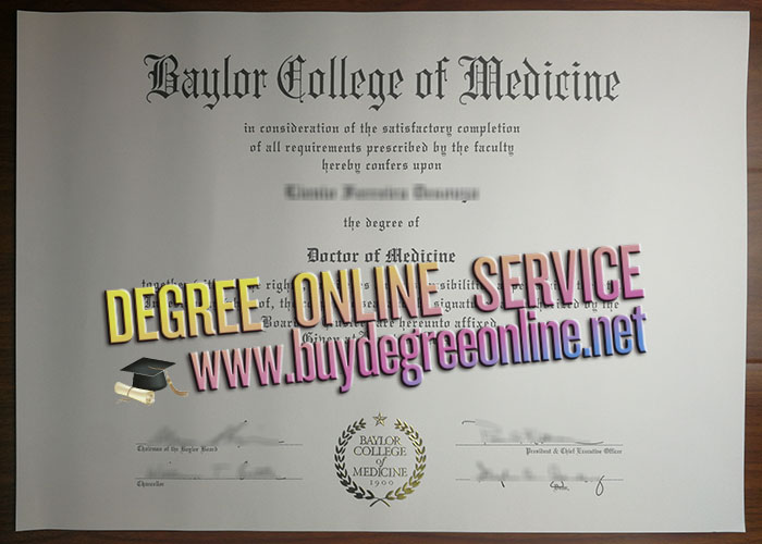 Baylor College of Medicine degree