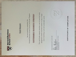 How to get a fake Harvard Business School degree certificate online