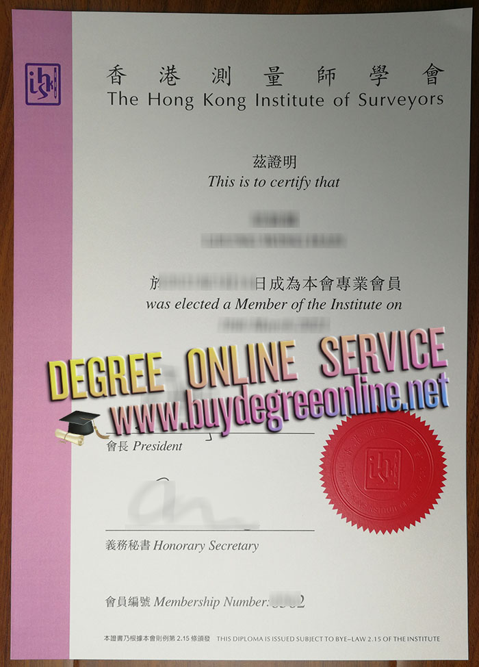 HKIS certificate