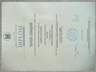 Buy Masaryk University degree in Czech Republic, Masarykova univerzita diplom