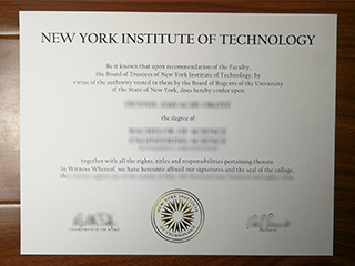 The fast way to buy a fake New York Institute of Technology degree online