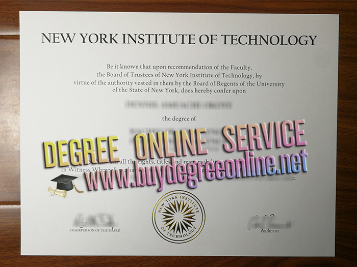 New York Institute of Technology diploma