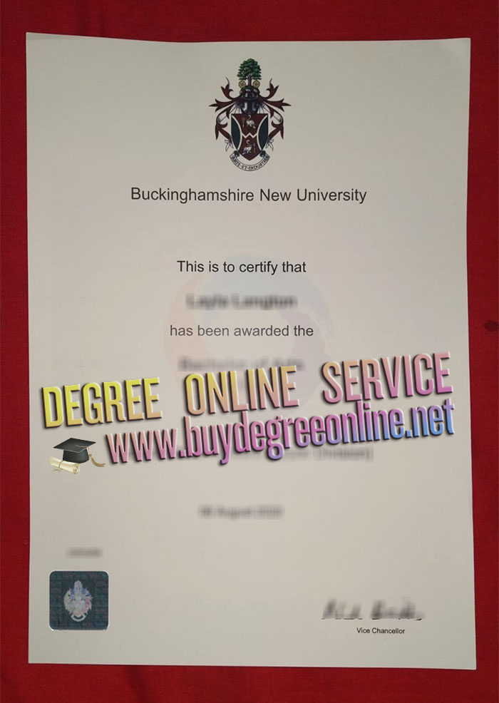 BNU diploma