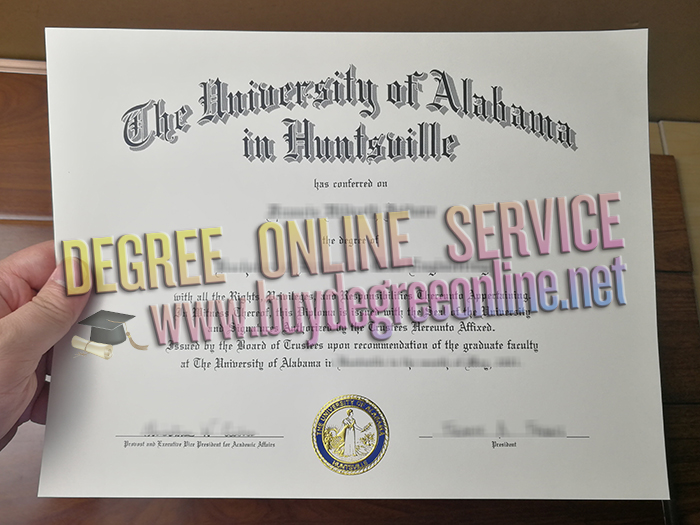 university of alabama in huntsville degree