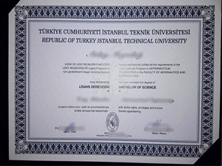 How to get a fake İstanbul Teknik Üniversitesi diploma online