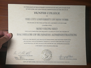 Where to buy a fake CUNY Hunter College degree certificate in 2022