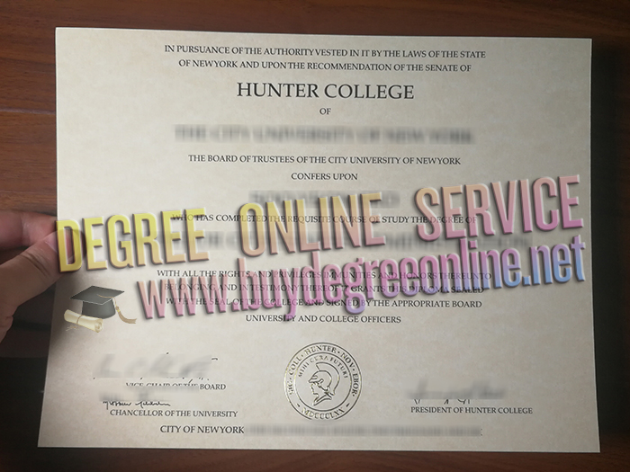 CUNY Hunter College degree