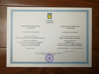 Where to buy a fake Odessa National Medical University degree in 2022