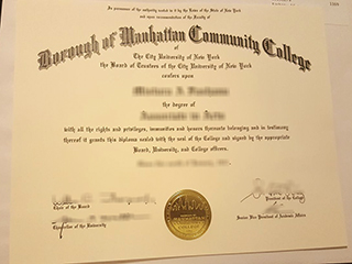 Where to buy a Borough of Manhattan Community College diploma in 2022