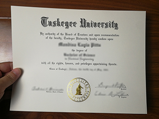 Where to buy a Tuskegee University degree, fake TU diploma in the USA