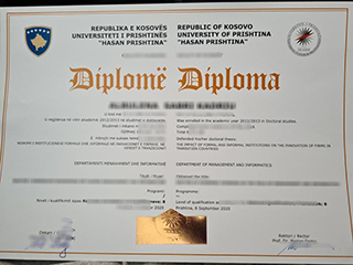 Order Universiteti i Prishtinës degree, fake University of Prishtina diploma