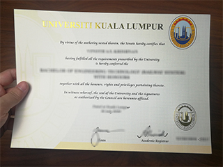 Purchase Universiti Kuala Lumpur degree, order UniKL diploma in 2022