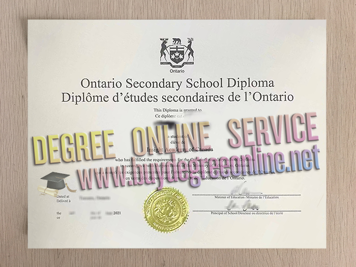 Ontario Secondary School diploma