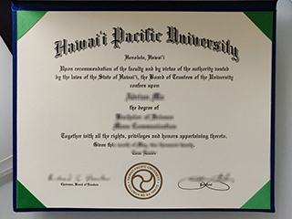 Is it possible to buy a fake Hawaii Pacific University degree certificate?