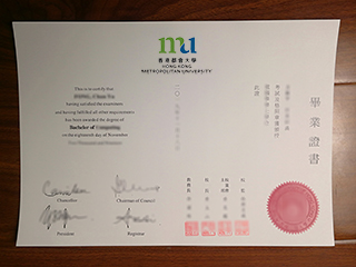 Order Hong Kong Metropolitan University degree, fake HKMU diploma