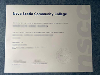 2022 latest Nova Scotia Community College diploma certificate