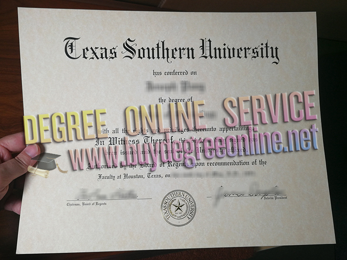 Texas Southern University degree