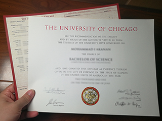 Is it possible to buy a fake University of Chicago diploma with transcript?