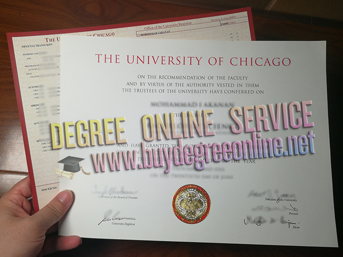 University of Chicago diploma