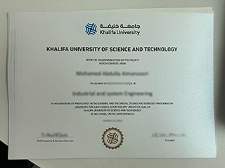 I want to buy a fake Khalifa University diploma certificate in the UAE