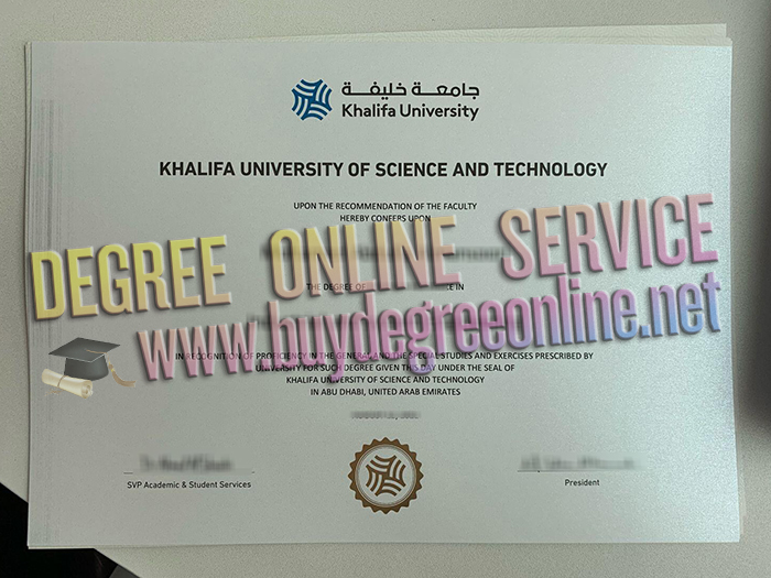 Khalifa University diploma