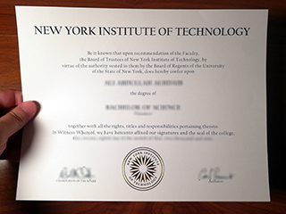 Where to order a New York Institute of Technology(NYIT) diploma online